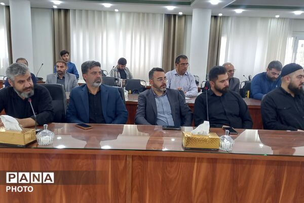 جلسه هم اندیشی با مدیران مدارس چهاردانگه