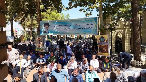 نماز جمعه در جوار شهدای بهشت فضل نیشابور 