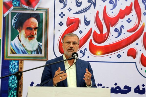 آیین افتتاحیه دبستان دخترانه حضرت مهدی (عج) بندرعباس