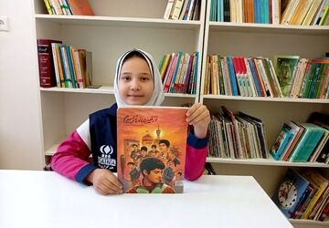معرفی کتاب «از چیزی نمی ترسیدم»
