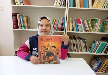 معرفی کتاب «از چیزی نمی ترسیدم»