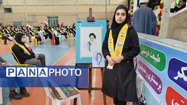 همایش بزرگ یاوران انقلاب، پیشتازان مقاومت در سی‌سخت