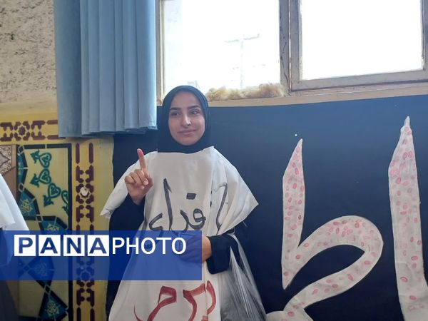 ویژه برنامه رهروان زینبی در آستان مقدس حضرت سیدان‌الکریمان 