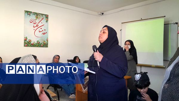 اولین جلسه مجمع انجمن اولیا و مربیان دبیرستان مخدره مرآتی