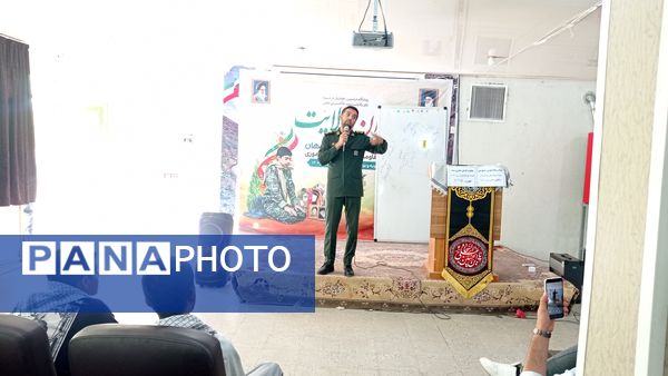 روز دوم دوره یاوران ولایت ویژه فرماندهان واحد مدارس 