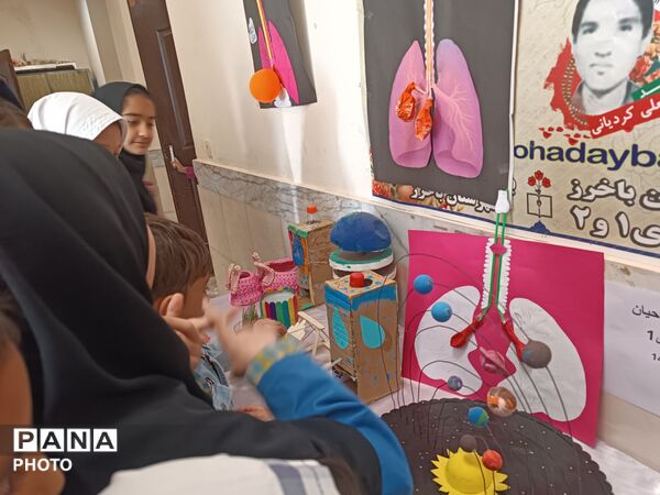 نمایشگاه خلاقیت کودکان مدرسه‌ شهید خدادادی