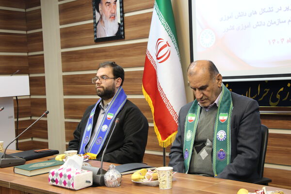 نشست مربیان پیشتاز سازمان دانش‌آموزی خراسان رضوی با قائم مقام وزیر در سازمان دانش آموزی کشور