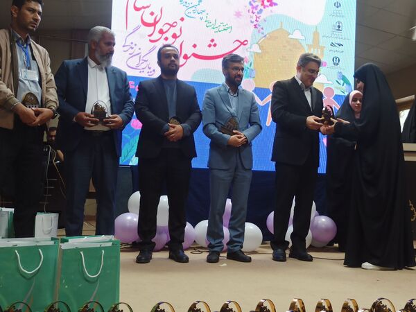 چهاردهمین جشنواره نوجوان سالم و یاریگران زندگی