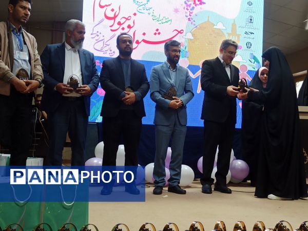 چهاردهمین جشنواره نوجوان سالم و یاریگران زندگی