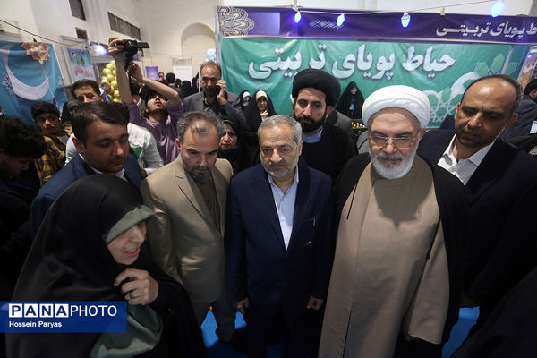 بازدید وزیر آموزش و پرورش از سی‌ودومین نمایشگاه بین‌المللی قرآن کریم