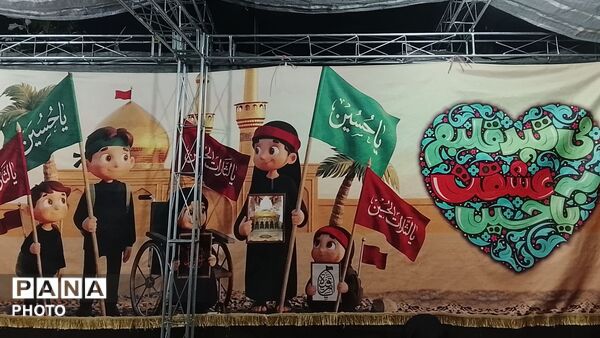 شب‌های بی‌قراری ماه محرم در کنار شهدای گمنام و در سوگ سید و سالار شهیدان 