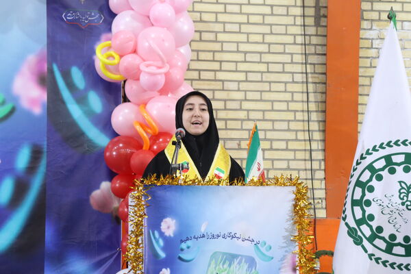 جشن نیکوکاری در مدرسه شهید حدادی تبریز