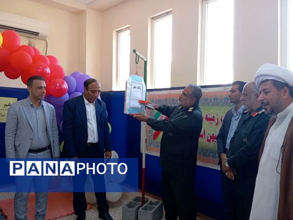 زنگ مهر و ایثار در جزیره بوموسی 