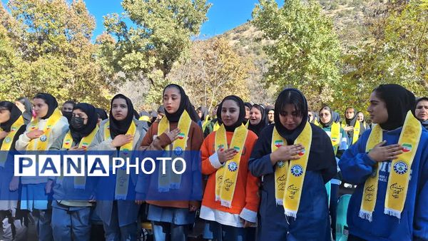 سومین اردوی تمشک کهگیلویه‌ و بویراحمد