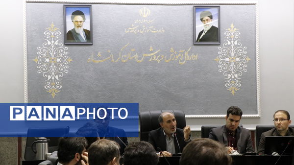 آیین تجلیل از برگزیدگان مسابقات قرآن، عترت و نماز فرهنگیان