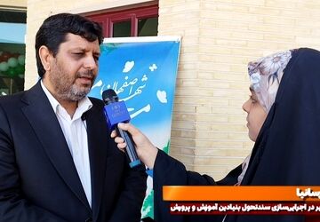شنیدن حرف معلمان شرط لازم برای تحقق مدرسه خوب است