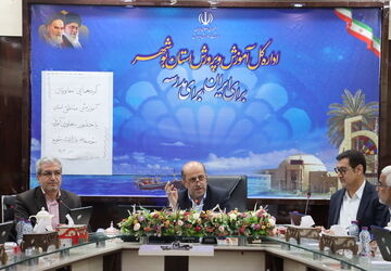 گردهمایی معاونان آموزشی شهرستانها و مناطق آموزش و پرورش استان بوشهر 