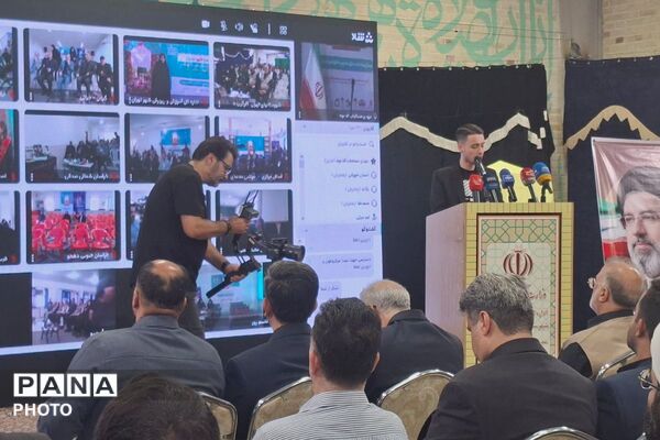 همه با هم مدرسه میسازیم