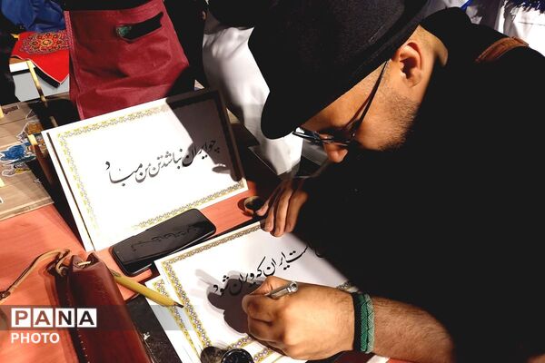 افتتاح پایگاه‌های اوقات فراغت تابستانی با شعار «هر دانش‌آموز یک مهارت» در شهرستان ورامین