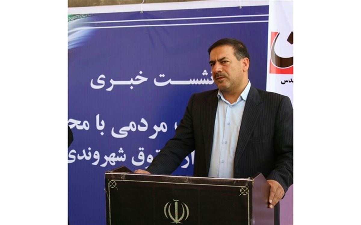 شورای اسلامی به عنوان نهادی مردمی نقش نظارتی بر دستگاه  ها دارد