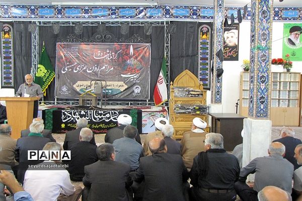 مراسم اهدا پرچم و کتیبه استان قدس رضوی به 30 هیت مذهبی استان