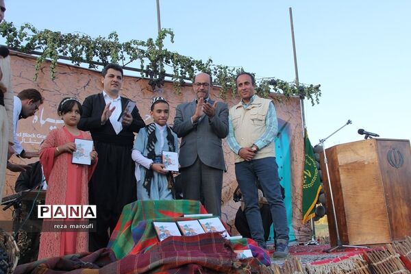 دومین جشنواره ملی انگور سیاه سردشت