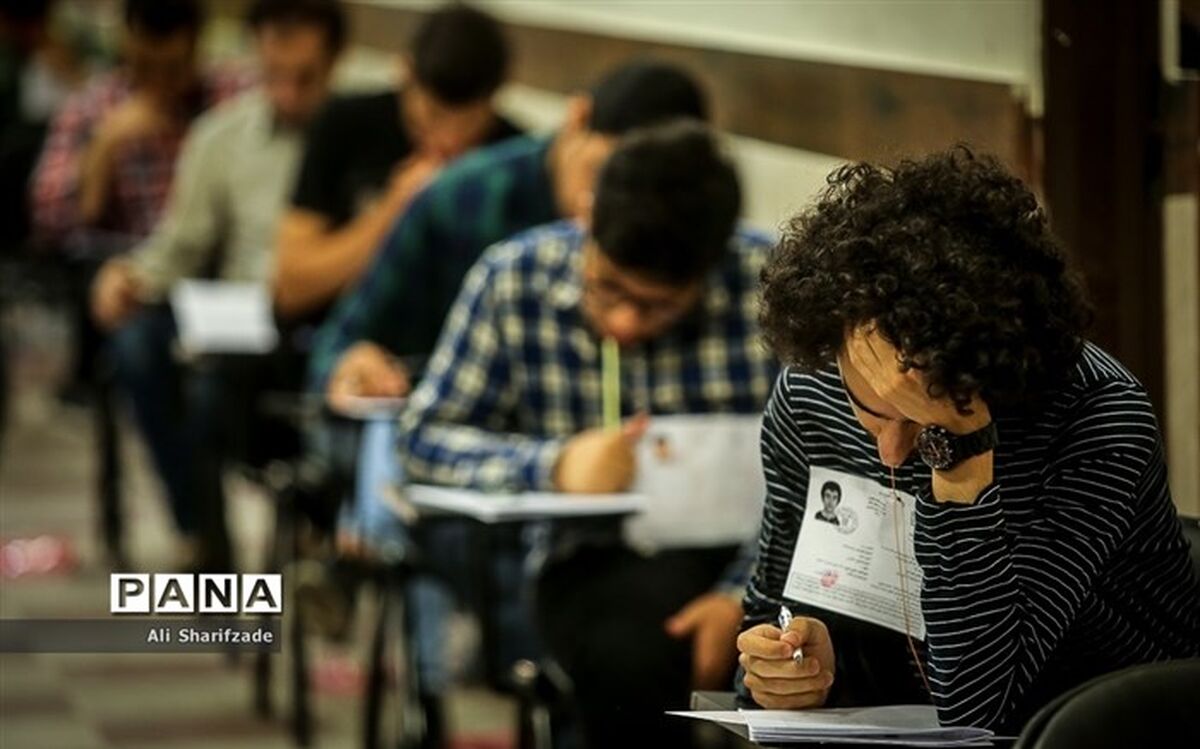 نتایج نهایی کنکور 97 ساعت 18 امروز اعلام می‌شود
