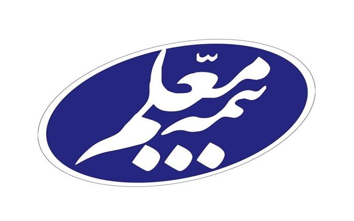 شرکت بیمه معلم (سهامی عام) فرابورسی شد