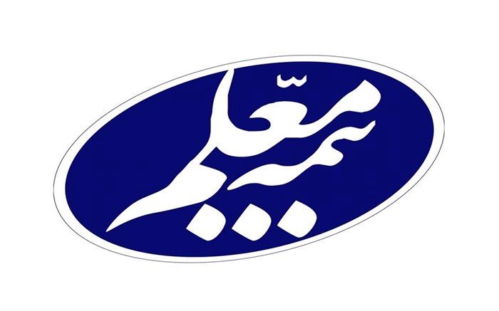 شرکت بیمه معلم (سهامی عام) فرابورسی شد