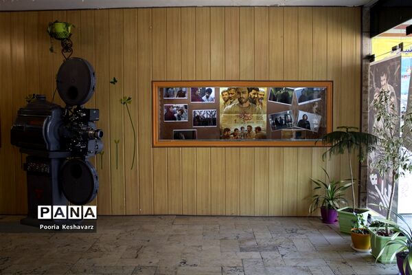 سینما گردی، به مناسبت هفته سینما
