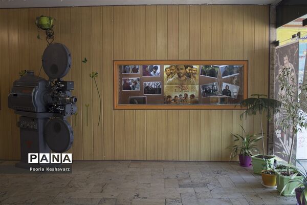 سینما گردی، به مناسبت هفته سینما