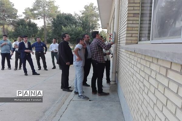 اولین اردوی آموزشی توجیهی همیاران مشاور پسر در استان فارس