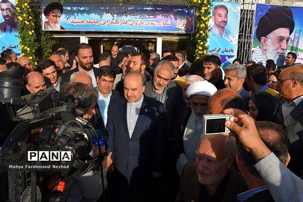 آئین افتتاح ورزشگاه هفت هزارنفری شهرستان اسلامشهر