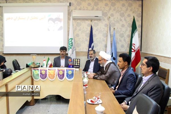 آیین تجلیل از پیشتازان دختر استان قم