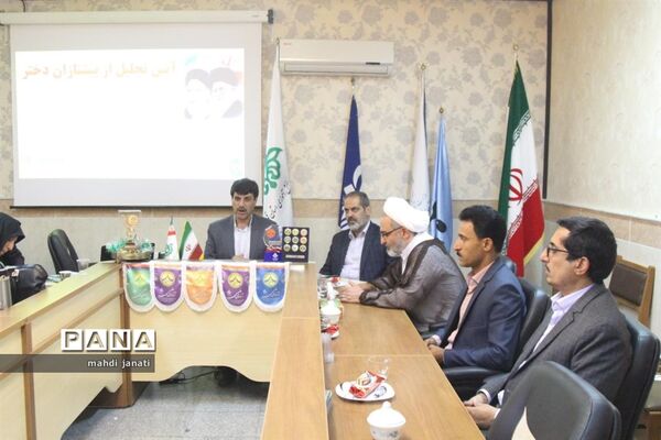 آیین تجلیل از پیشتازان دختر استان قم