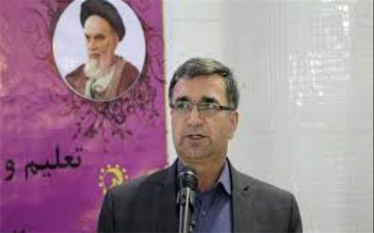 مدیر کل اموزش و پرورش خراسان رضوی : شعار سال تحصیلی جدید «مدرسه زندگی ، نشاط و پویایی ، عدالت اموزشی» است