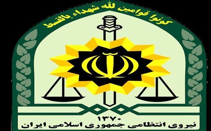 توصیه‌های پلیس به عزاداران حسینی