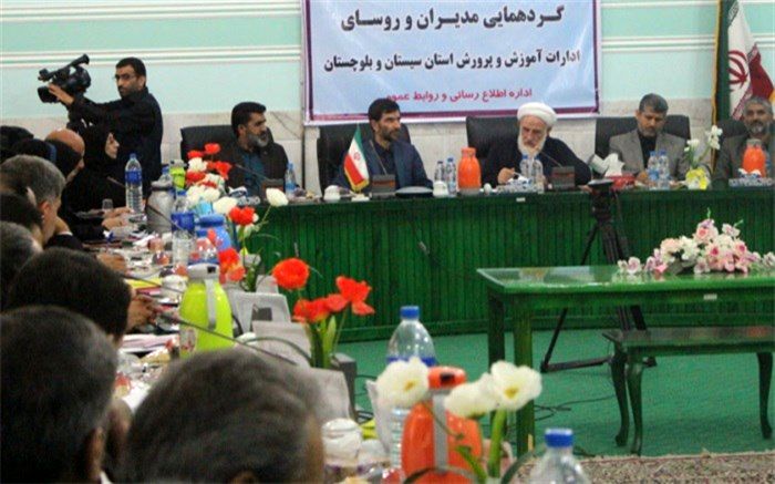 آموزش و پرورش محل حسن ها و خوبی هاست