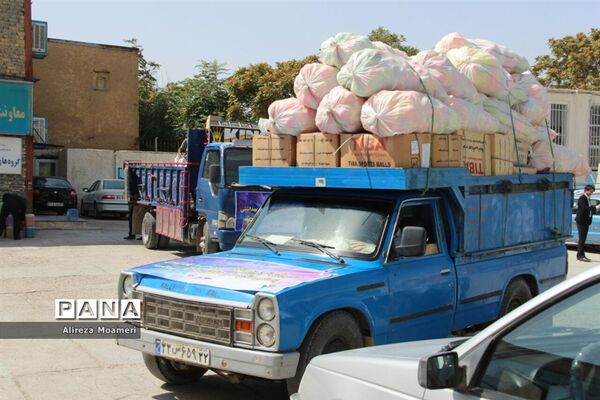 کاروان توزیع اقلام ورزشی