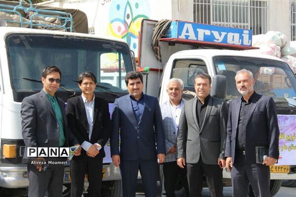 کاروان توزیع اقلام ورزشی