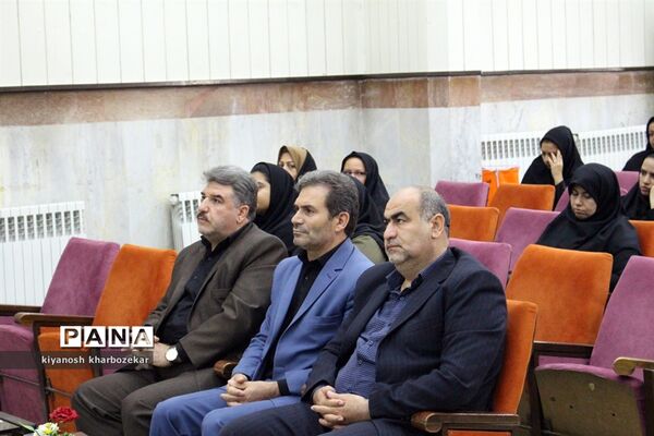 جلسه متصدیان بوفه‌های مدارس ناحیه یک و دو ارومیه
