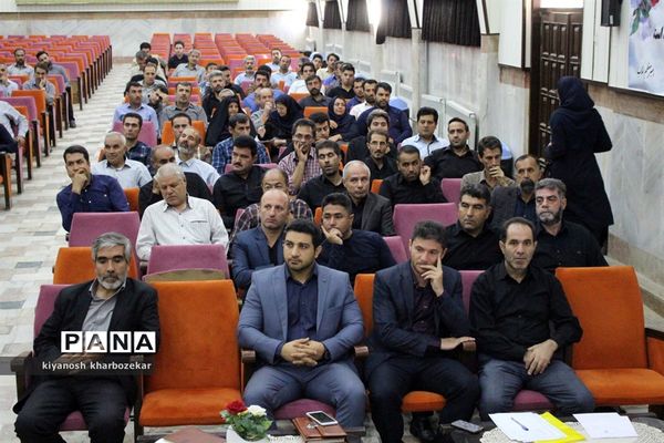 جلسه متصدیان بوفه‌های مدارس ناحیه یک و دو ارومیه