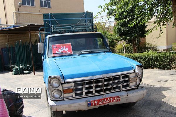 توزیع لوازم ورزشی در بین مدارس استان یزد