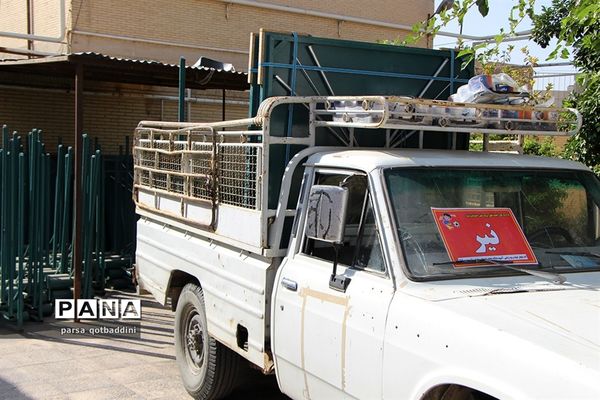 توزیع لوازم ورزشی در بین مدارس استان یزد