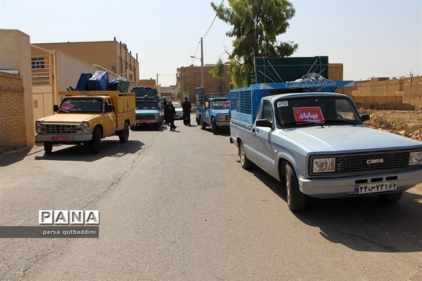 توزیع لوازم ورزشی در بین مدارس استان یزد