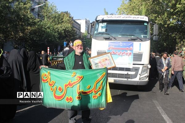وداع باشکوه عزاداران حسینی با پیکر مطهر شهیدان هشت سال دفاع مقدس