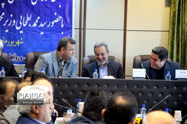 حضور وزیر آموزش‌وپرورش در جلسه شورای آموزش‌وپرورش مازندران