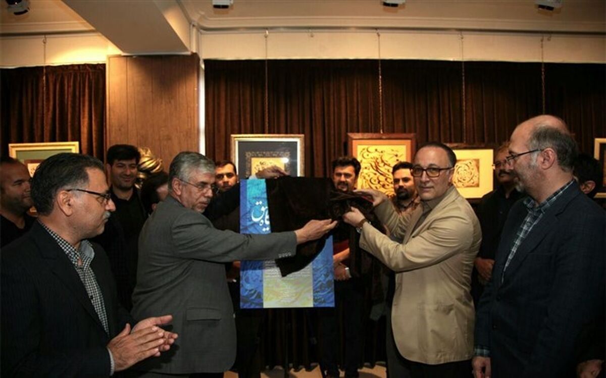 آغاز بکار نمایشگاه تصاویر و اسناد تاریخی "شیخ محمد خیابانی" و رونمایی از سند ثبت ملی "تبریز خاستگاه خط نستعلیق" 