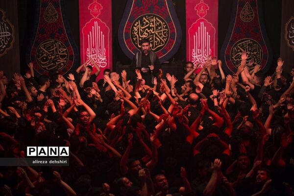 عزاداری سید الشهداء در هیأت فاطمیون قم