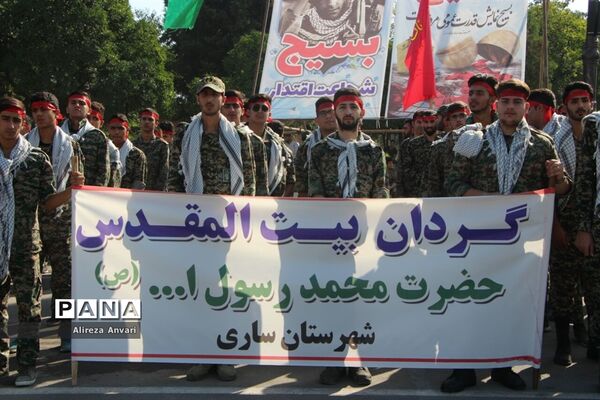 رزمایش اقتدار عاشورایی مازندران